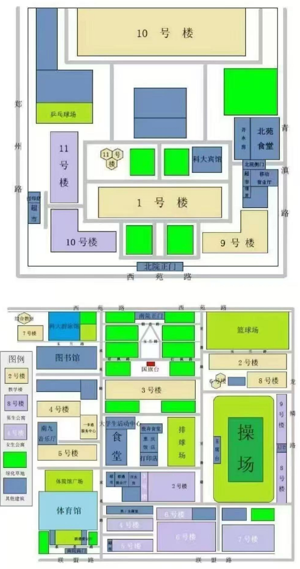 西苑校区地图